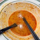 라화공방 이미지