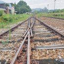 유한회사 동부가축약품 | GCR 복원 공화국 9. 1 ... (* 세계 양자 단일 정부 시스템...??)