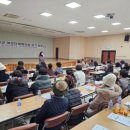 여성단체협의회 정기총회 이미지