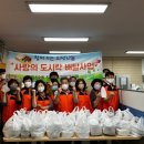 침산2동 행정복지센터 이미지