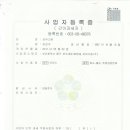 성원크린 이미지