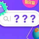 베스트업 이미지