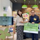 아름다운가게목포하당점