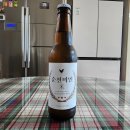 쌀미인 | 순천 쌀로 만든 맥주! 순천 수제맥주 순천미인 후기.