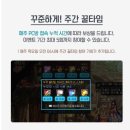 찬란한PC방 이미지