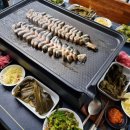 지리산약초장어푸른솔가든 이미지