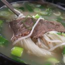 읍성뚝배기 이미지