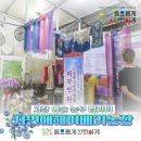 목우농장 이미지