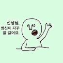 아우리라