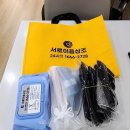 이음병원 | 의정부성모병원장례식장에서 서로이음상조 후불제 상조 서비스 이용 후기