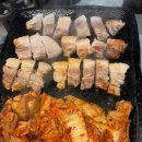 마부자생삼겹살 - 강서구 마곡중앙5로 6 | 마부자생삼겹살
