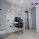 굿스테이원룸텔 - 동작구 상도로 150 | [서울 용산 용산구 고시원 고시텔 원룸텔 추천] 굿스테이 원룸텔 안전하고 깨끗한 숙소