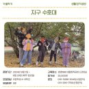 그림책 창작공방 이미지