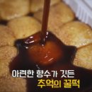 평화방앗간 이미지