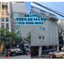 운현초등학교 이미지