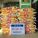 대중철물 - 밀양시 중앙로 334 | 대중철물
