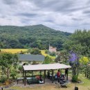 운동장가든 이미지