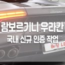 해신LED 네이버블로그
