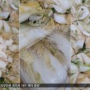 (주)한성식품 네이버블로그
