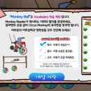 GAME PARK 이미지