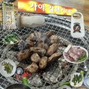 춘천로138번길 이미지