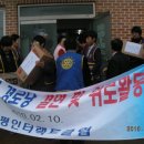금천리경로당 Daum카페