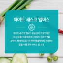 골목식품