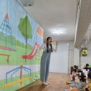 예나어린이집 | 🌈 [미래로어린이집] 찾아오는 다문화·장애인식 개선 인형극 후기 🌈