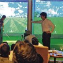 BEST 스크린골프 이미지