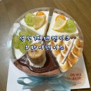 성서 계대 케이크 추천 - 오마이 데이즈