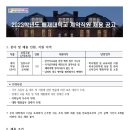배재대학교 이미지