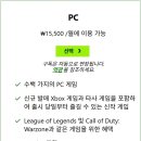 (주)허브 앤드 사이버 이미지