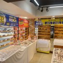 파란안경 렌즈타운 이미지