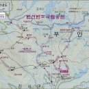 ◈ 11월 4일(토)- 변산반도국립공원 단풍산행 (내변산~관음봉~내소사) 이미지