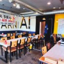 통영해물찜 네이버블로그