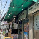 대성식당 이미지