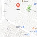 청솔국밥 이미지