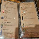 흥참치 | 부천연말회식장소 추천! "신중동참치" 실장특선 후기