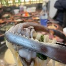 여수새조개 행운무궁화 이미지