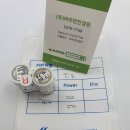 시선메디칼 이미지