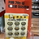 [광화문/종로]샌드윕 종로샌드위치맛집 홀하프사이즈선택