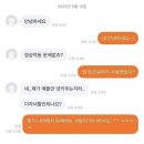 신박한마켓
