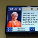 소천길 16 이미지