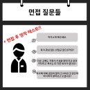 이오스커뮤니케이션스 - 15115 | 이오스커뮤니케이션스