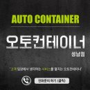 BMW G32, 640i GT는 솔라가드 틴팅 추천해요