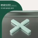 그린툴