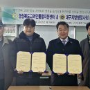 고려인행정지원센터