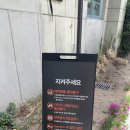 옥산로R 이미지