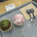 센터 근무, 알디원 데뷔, 중문과 교직이수 면접 후기, 허중싱 팬미팅, 가빈아트홀, 교직 합격, 공공기관...