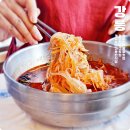 넝쿨횟집 | 강릉 물회 맛집 로컬 애견동반식당 사천포구횟집 오징어 물회